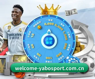 welcome-yabosport.com.cn APP